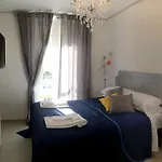 Guest house My Rome